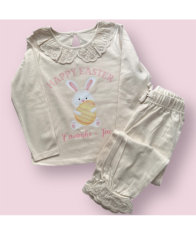 Personalised Pyjamas
