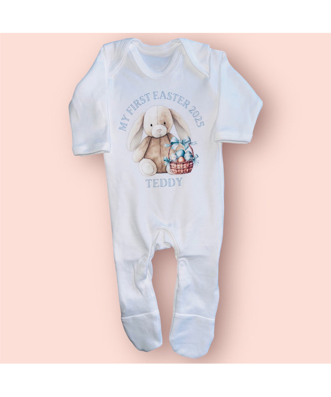 1st Easter gift set (sleepsuit)
